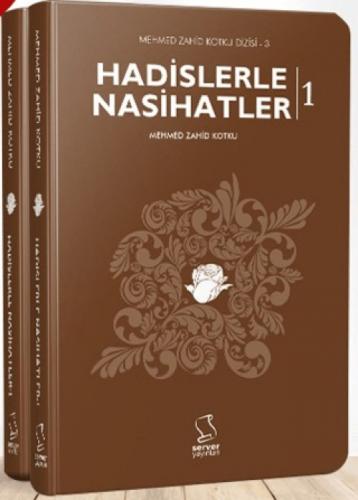 Hadislerle Nasihatler (1-2 Cilt Takım)  Frontansicht 1