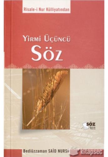 Yirmi Üçüncü Söz  Frontansicht 1