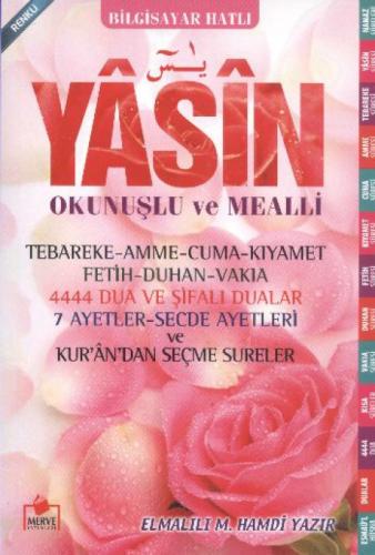 Yasin Okunuşlu ve Mealli Bilgisayar Hatlı Sureler Pembe Orta Boy (Yasin-028)  Frontansicht 1