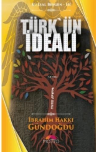 Kutsal Beşgen- ııı  Frontansicht 1