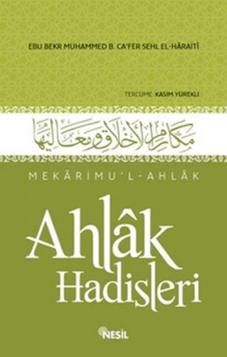 Ahlak Hadisleri (Ciltli)  Frontansicht 1