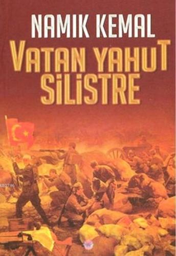 Vatan Yahut Silistre  Frontansicht 1