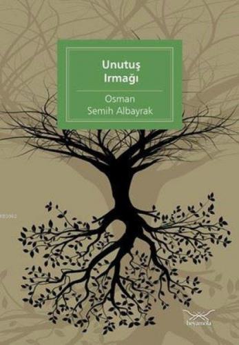 Unutuş Irmağı  Frontansicht 1