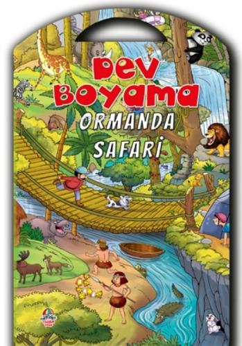 Dev Boyama  Frontansicht 1