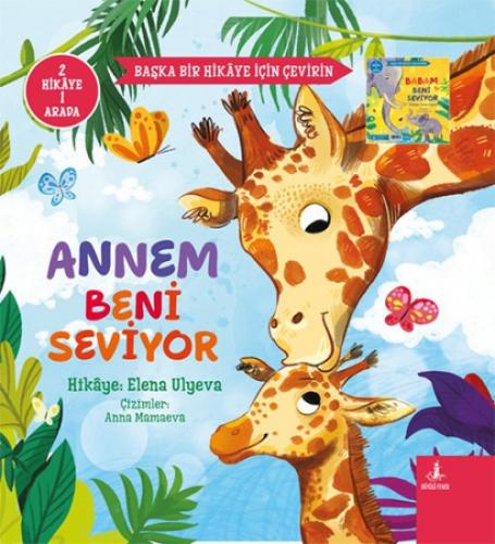 Annem Beni Seviyor  Frontansicht 1
