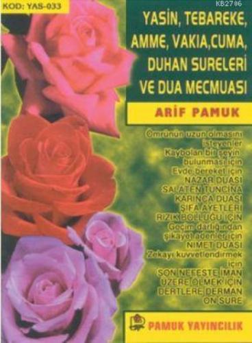 Yasin, Tebareke, Amme, Vakıa Duhan Sureleri ve| Dua Mecmuası  Frontansicht 1