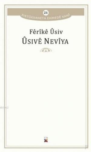 Üsive Neviya Pirtükxaneya Ehmede Xani 21  Frontansicht 1