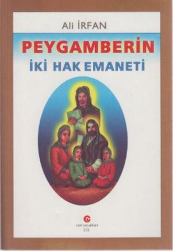 Peygamberin İki Hak Emaneti  Frontansicht 1
