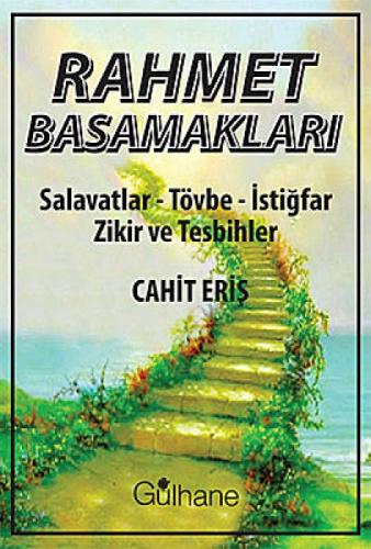 Rahmet Basamakları  Frontansicht 1