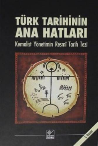 Türk Tarihinin Ana Hatları  Frontansicht 1