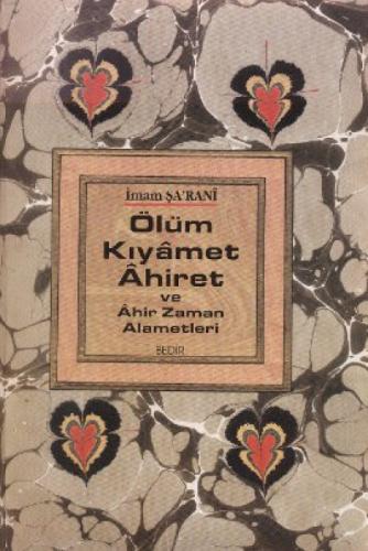 Ölüm Kıyamet Ahiret ve Ahir Zaman Alametleri  Frontansicht 1