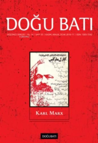 Doğu Batı Düşünce Dergisi Sayı: 55 Karl Marx  Frontansicht 1