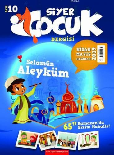 Siyer Çocuk Dergisi 10. Sayı  Frontansicht 1
