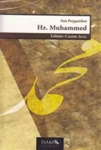 Son Peygamber Hz. Muhammed  Frontansicht 1