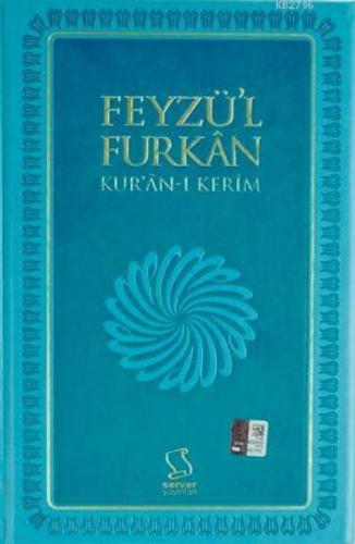 Feyzü'l Furkan Tefsirli Kur'an-ı Kerim Meali (Orta Boy - Tefsirli Meal - İnce Cilt) - Bordo  Frontansicht 1