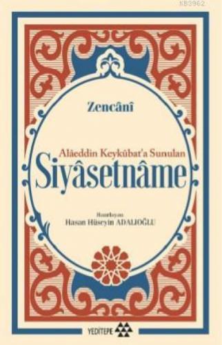 Siyasetname  Frontansicht 1