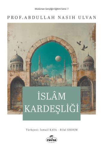 İslam Kardeşliği  Frontansicht 1