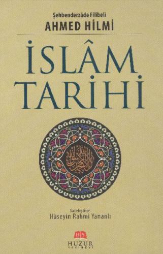 İslam Tarihi  Frontansicht 1