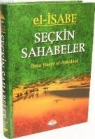 El-isabe| Seçkin Sahabeler  Frontansicht 1