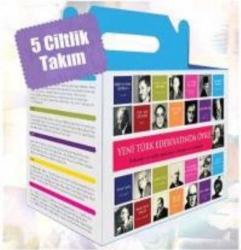 Yeni Türk Edebiyatında Öykü (5 Ciltlik Takım)  Frontansicht 1