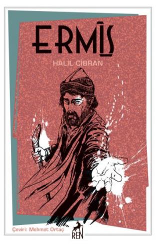 Ermiş  Frontansicht 1