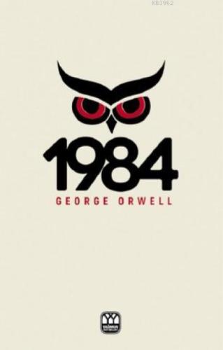 1984  Frontansicht 1