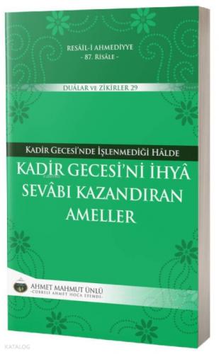 Kadir Gecesi'ni İhya Sevabı Kazandıran Ameller  Frontansicht 1