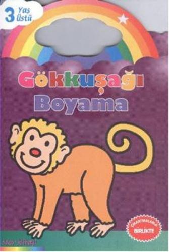 Gökkuşağı  Frontansicht 1