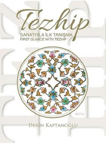 Tezhip Sanatıyla İlk Tanışma - First Glance With Tezhip  Frontansicht 1