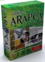 Görsel Arapça Eğitim Seti (25 VCD + 2 Kitap)  Frontansicht 1