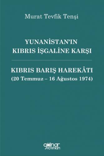 Yunanistan'ın Kıbrıs İşgaline Karşı Kıbrıs Barış Harekatı (20 Temmuz - 16 Ağustos 1974)  Frontansicht 1