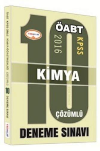Öabt Kpss 2016 Kimya Çözümlü Deneme Sınavı  Frontansicht 1