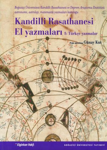 Kandilli Rasathanesi El Yazmaları 1  Frontansicht 1