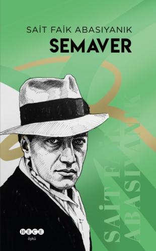 Semaver  Frontansicht 1