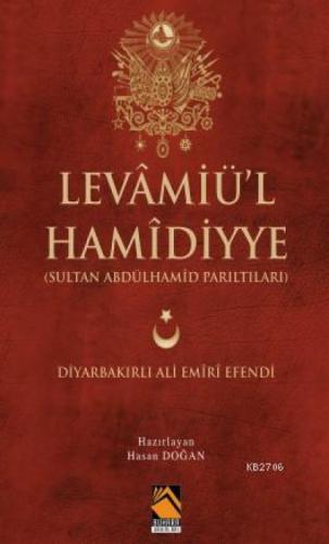 Levamiü'l-Hamidiyye  Frontansicht 1
