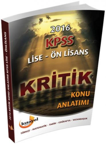 2016 Kpss Lise Ön lisans Kritik Konu Anlatımı  Frontansicht 1