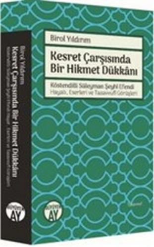 Kesret Çarşısında Bir Hikmet Dükkanı  Frontansicht 1
