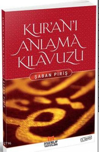 Kur'an'ı Anlama Kılavuzu  Frontansicht 1