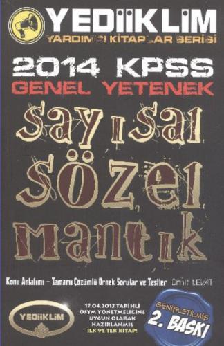 KPSS Genel Yetenek Sayısal Sözel Mantık 2015  Frontansicht 1