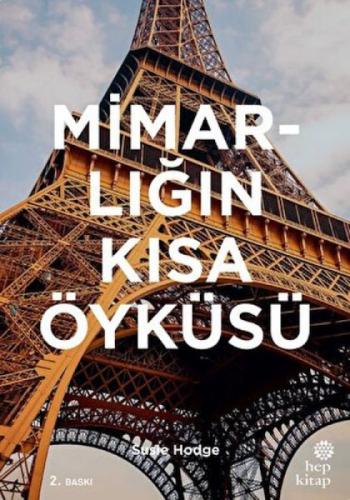 Mimarlığın Kısa Öyküsü  Frontansicht 1