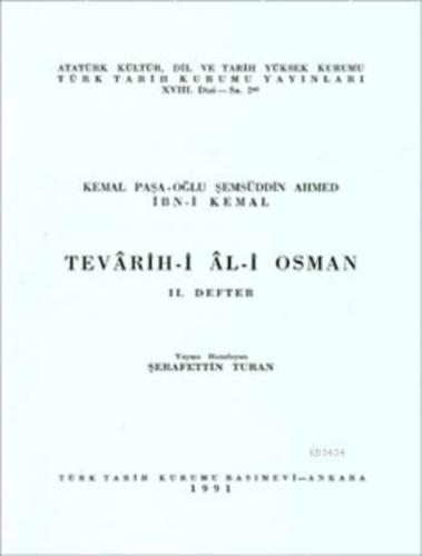 İbn-i Kemal: Tevârih-i Âl-i Osman II. Defter  Frontansicht 1