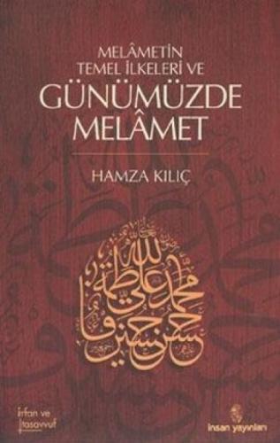 Melametin Temel İlkeleri ve Günümüzde Melamet  Frontansicht 1