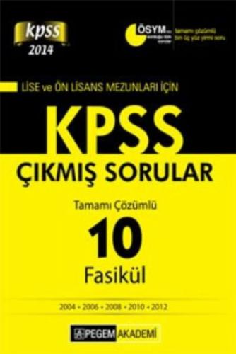KPSS Lise ve Önlisans Mezunları  Frontansicht 1