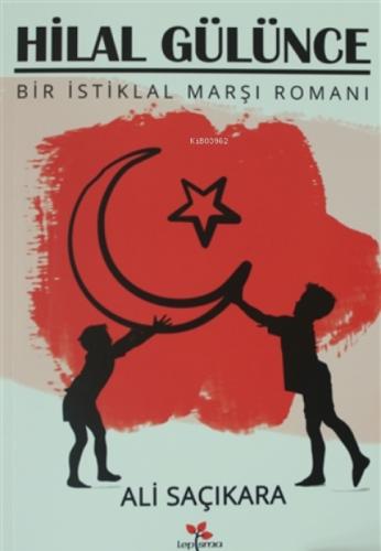Hilal Gülünce  Frontansicht 1