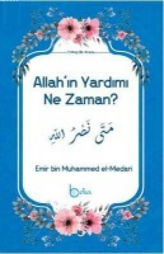 Allah'ın Yardımı Ne Zaman?  Frontansicht 1