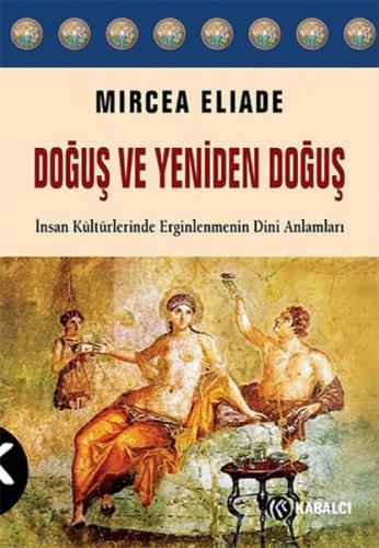 Doğuş ve Yeniden Doğuş  Frontansicht 1