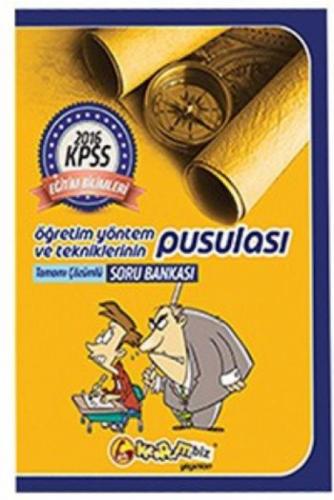 KPSS 2016 Öğretim Yöntem ve Tekniklerinin Pusulası  Frontansicht 1