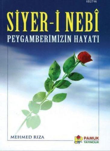 Siyeri Nebi (Pey-004)  Frontansicht 1