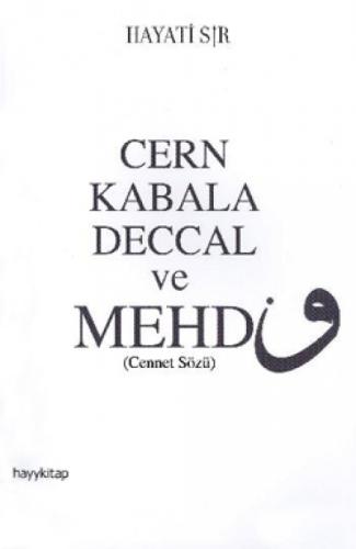 Cern Kabala Deccal ve Mehdi  Frontansicht 1