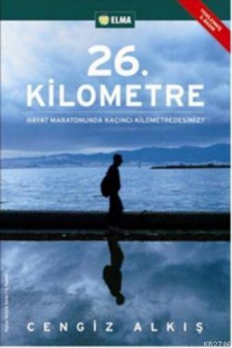 26. Kilometre  Frontansicht 1